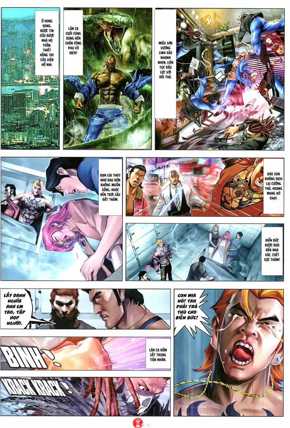 Hỏa Vũ Diệu Dương Chapter 1146 trang 2