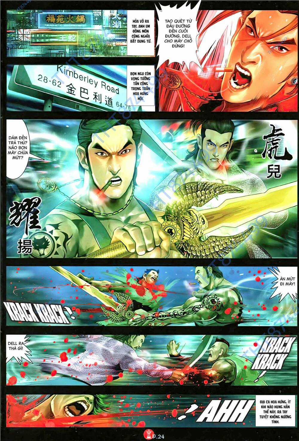 Hỏa Vũ Diệu Dương Chapter 1146 trang 21