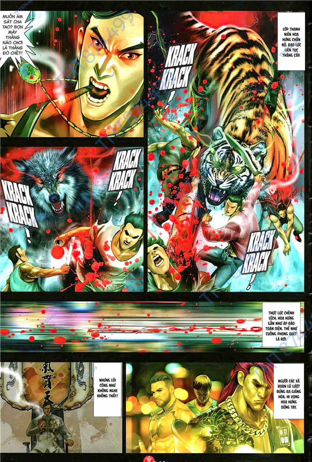 Hỏa Vũ Diệu Dương Chapter 1146 trang 22