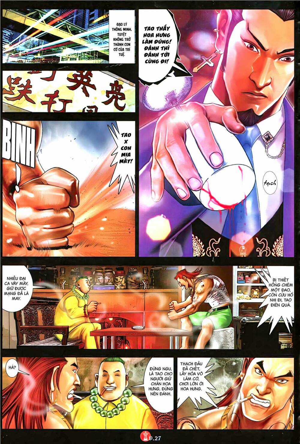 Hỏa Vũ Diệu Dương Chapter 1146 trang 24