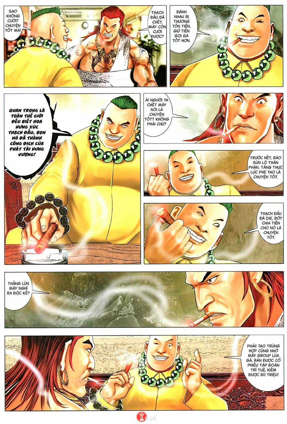 Hỏa Vũ Diệu Dương Chapter 1146 trang 25
