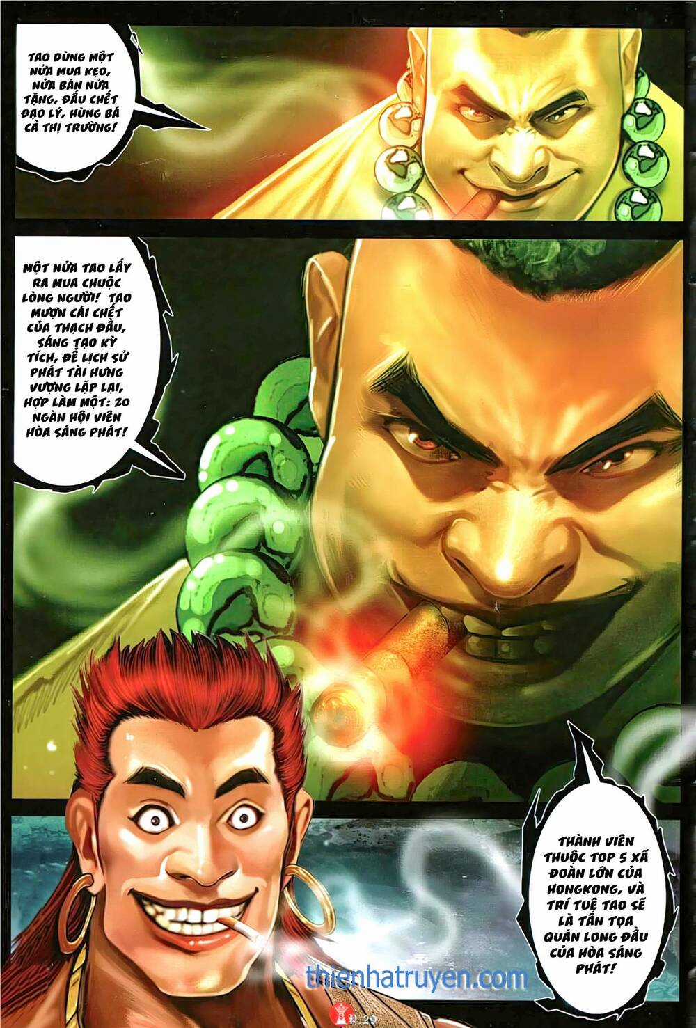 Hỏa Vũ Diệu Dương Chapter 1146 trang 26