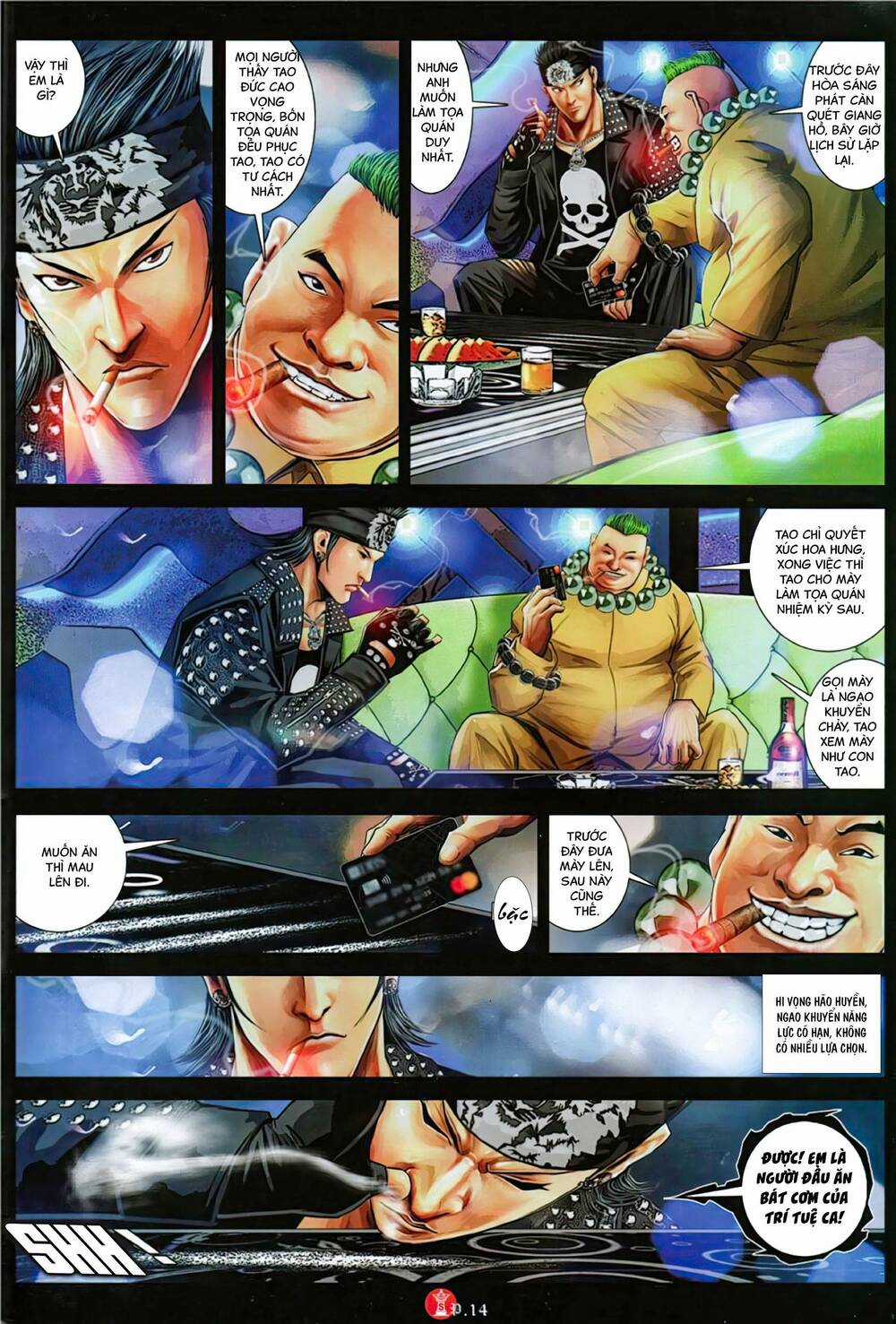 Hỏa Vũ Diệu Dương Chapter 1147 trang 12