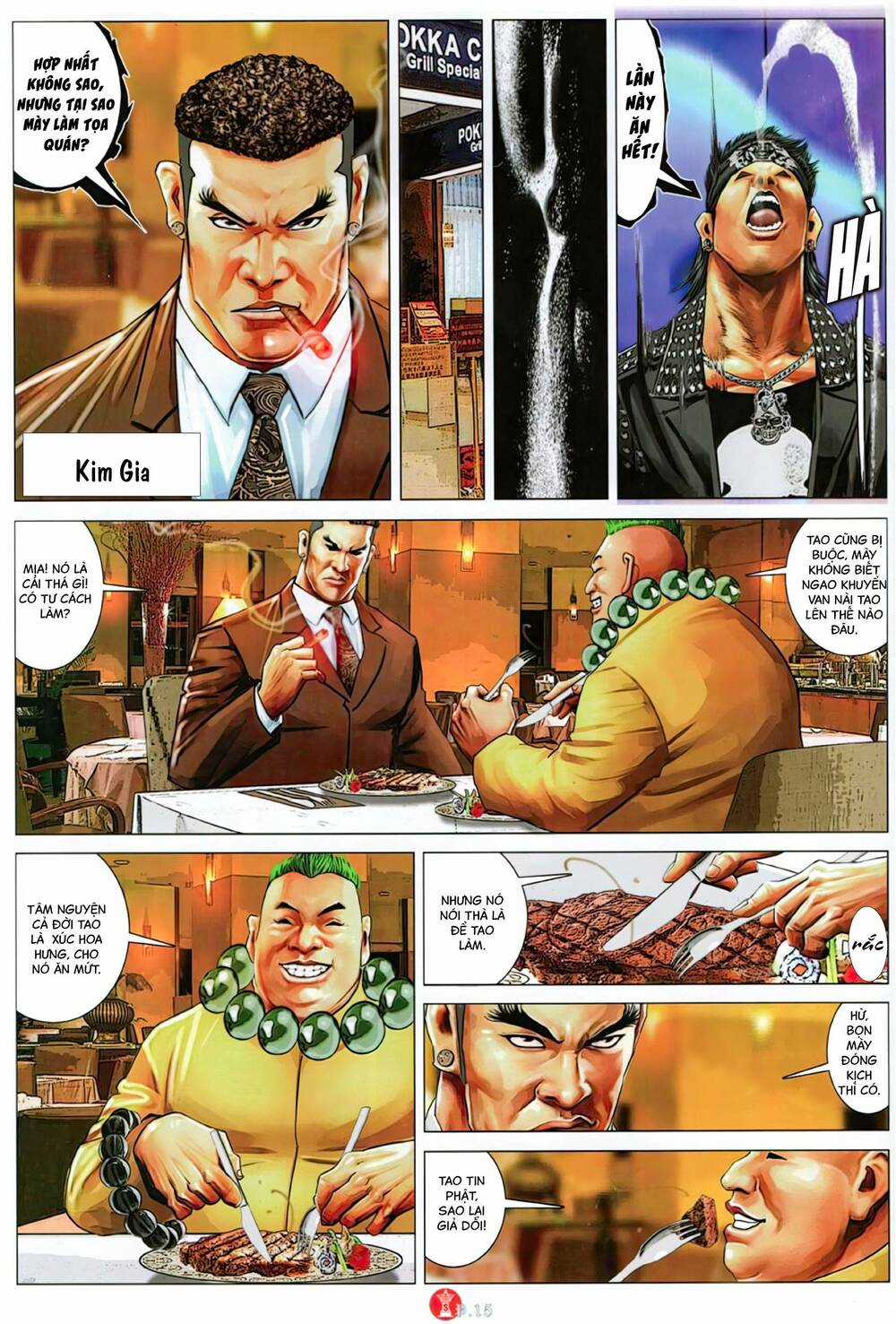 Hỏa Vũ Diệu Dương Chapter 1147 trang 13