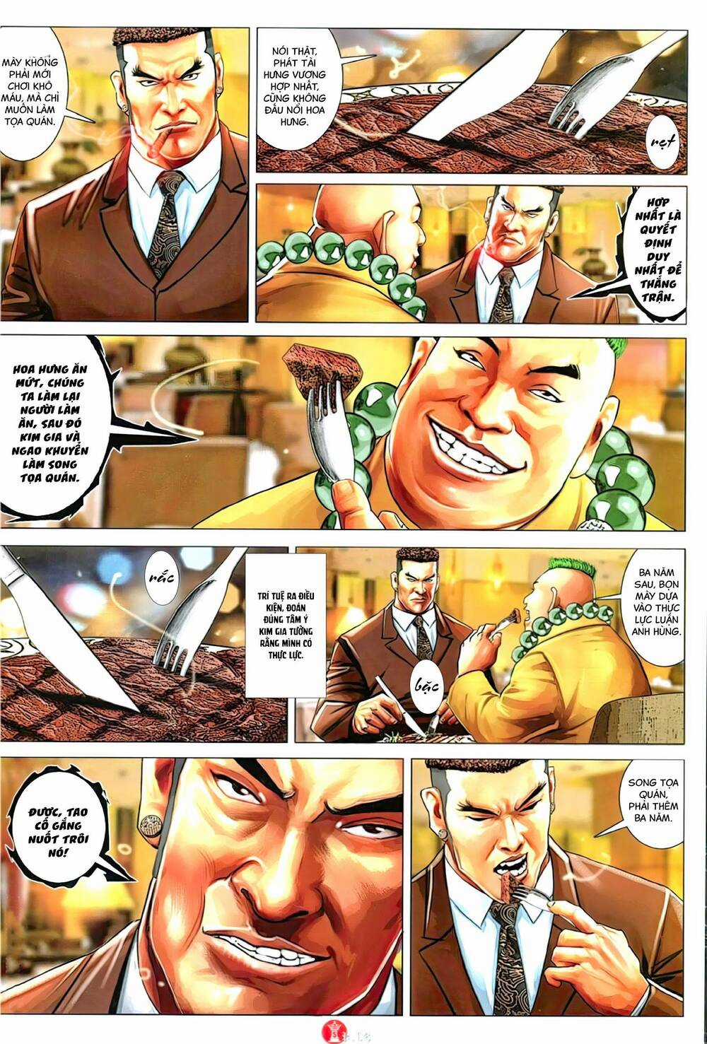 Hỏa Vũ Diệu Dương Chapter 1147 trang 14