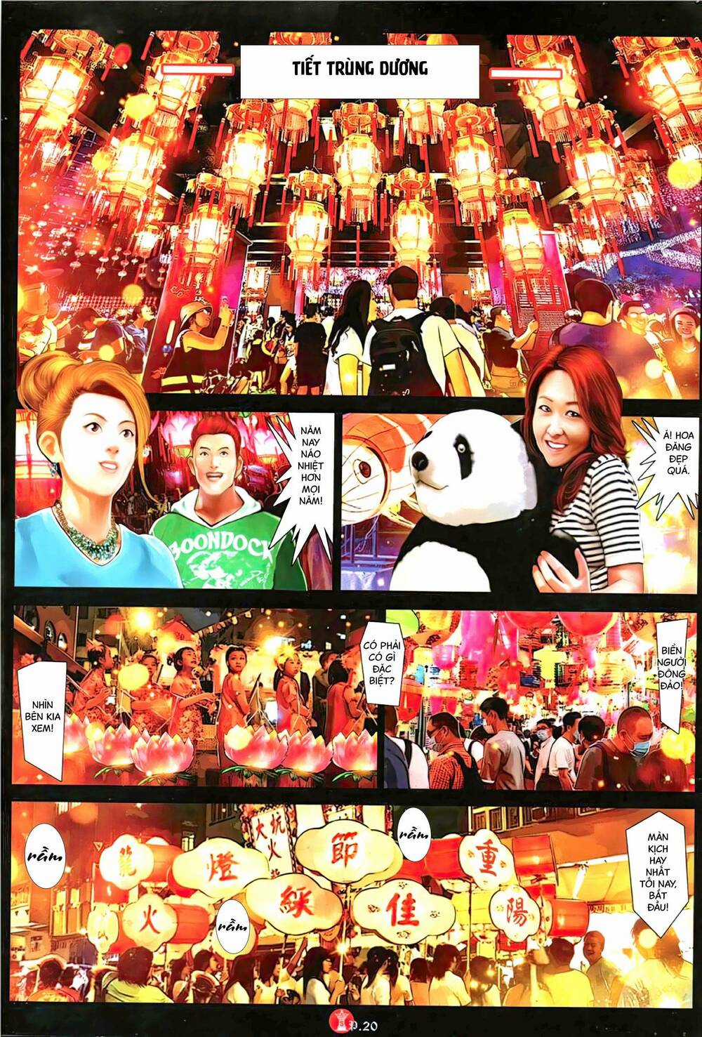 Hỏa Vũ Diệu Dương Chapter 1147 trang 18