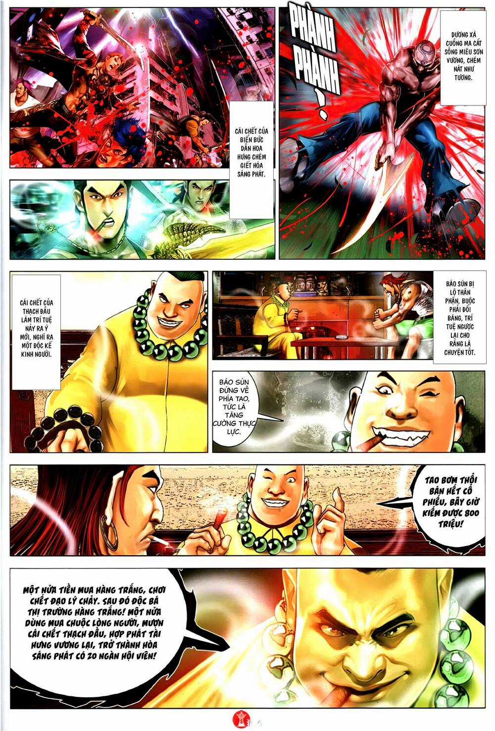 Hỏa Vũ Diệu Dương Chapter 1147 trang 2