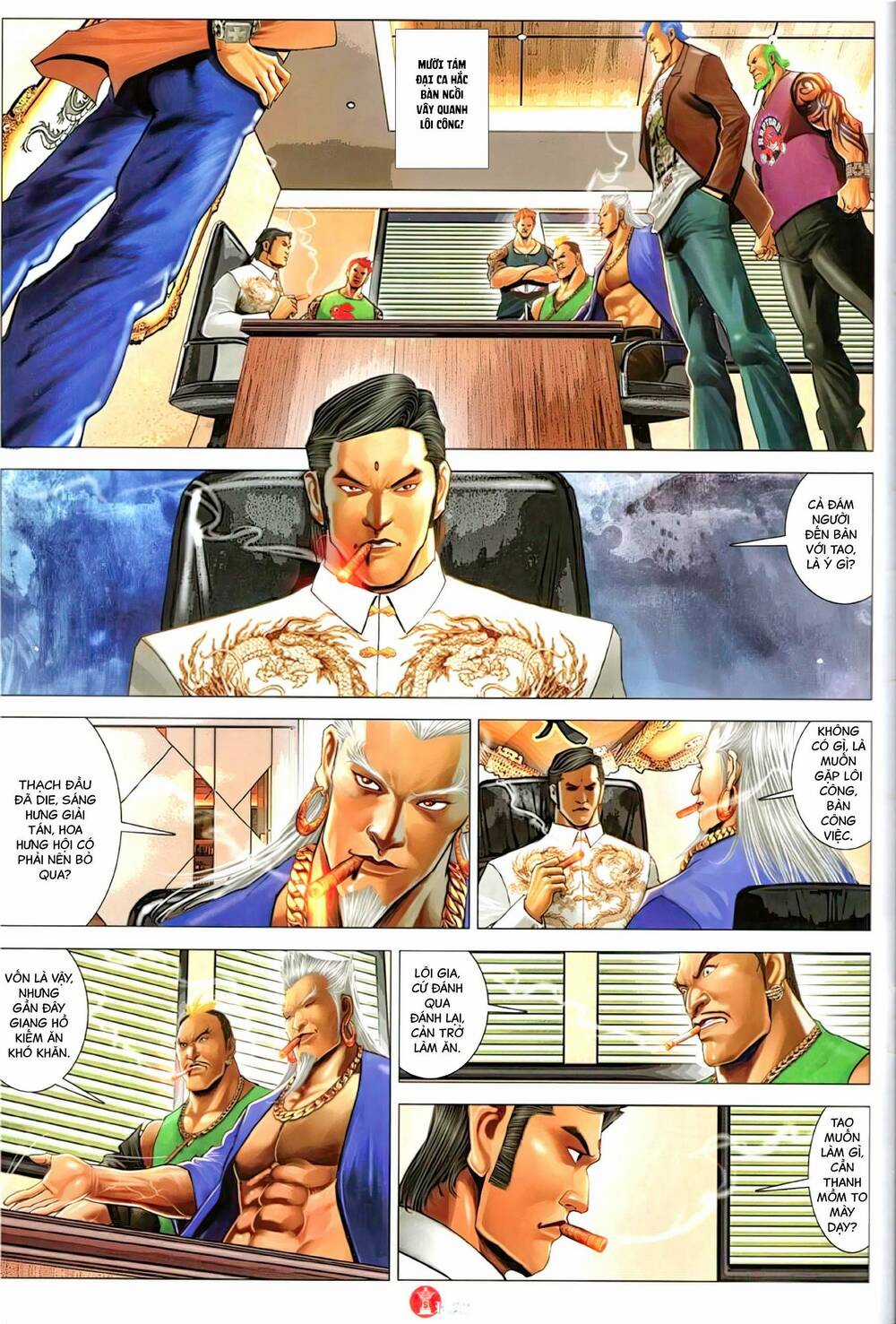 Hỏa Vũ Diệu Dương Chapter 1147 trang 24