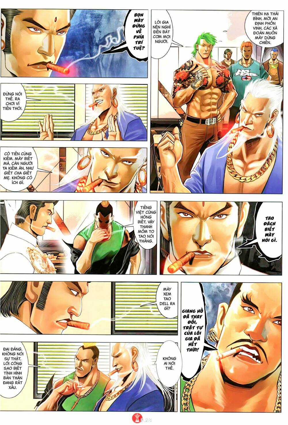 Hỏa Vũ Diệu Dương Chapter 1147 trang 25