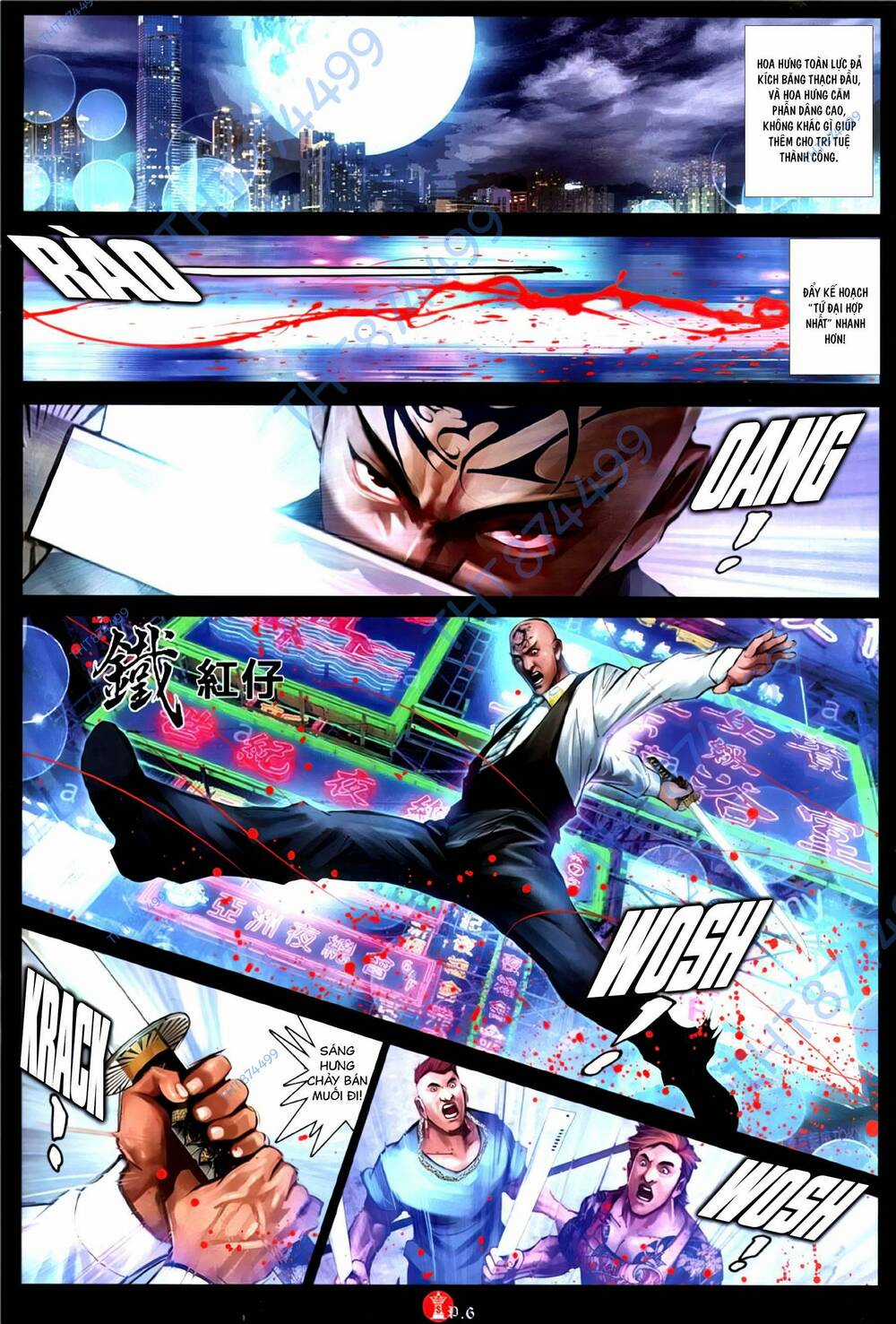 Hỏa Vũ Diệu Dương Chapter 1147 trang 4