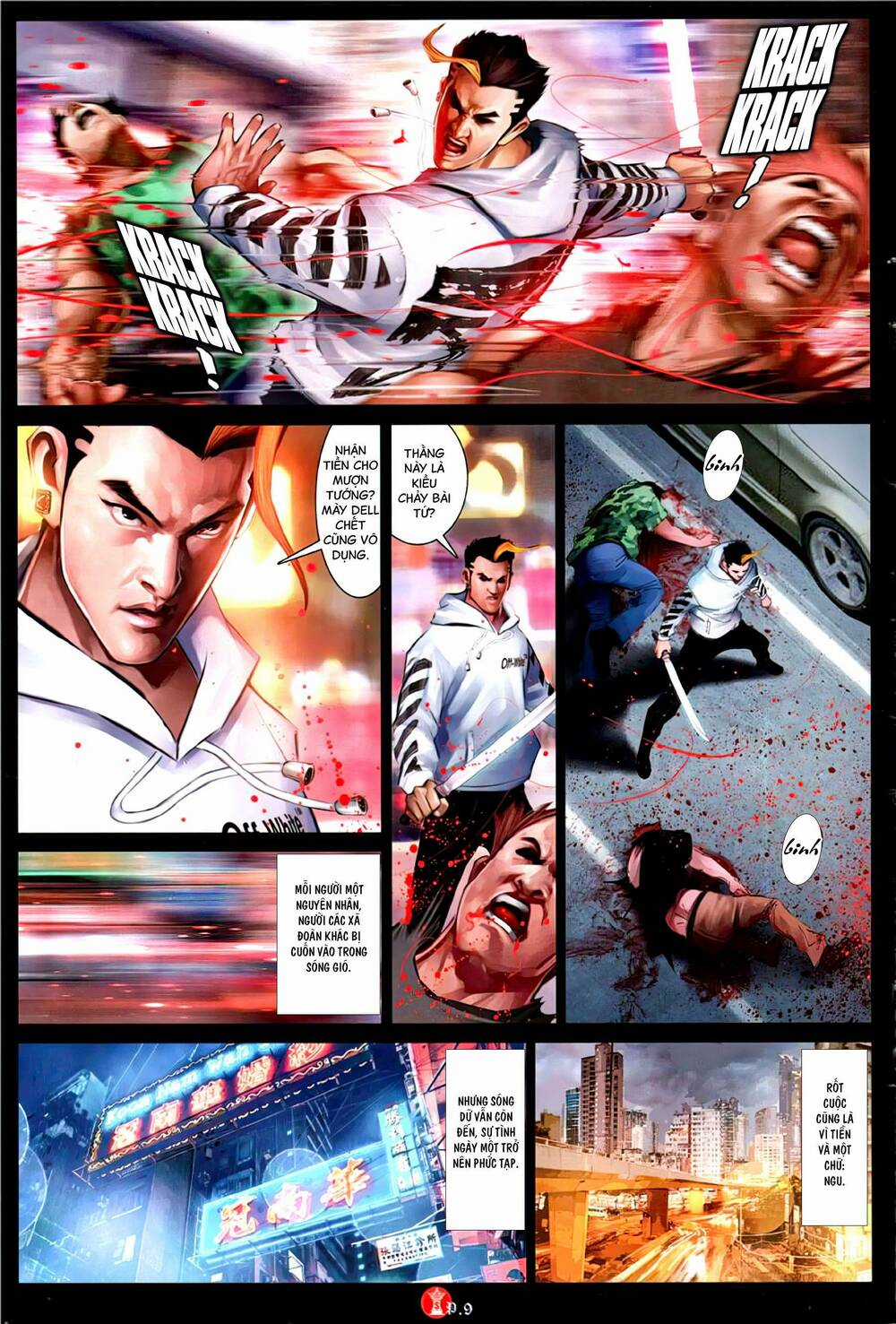 Hỏa Vũ Diệu Dương Chapter 1147 trang 7