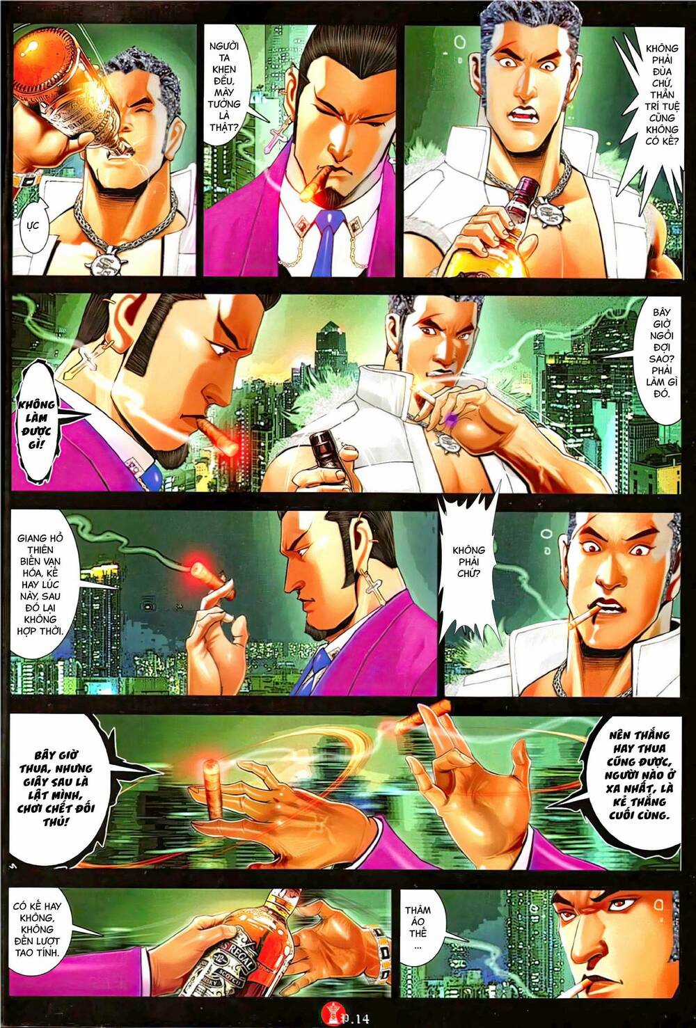 Hỏa Vũ Diệu Dương Chapter 1148 trang 12