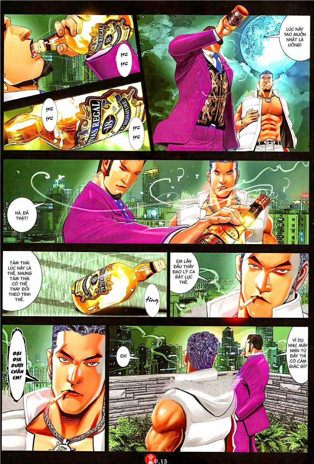 Hỏa Vũ Diệu Dương Chapter 1148 trang 13