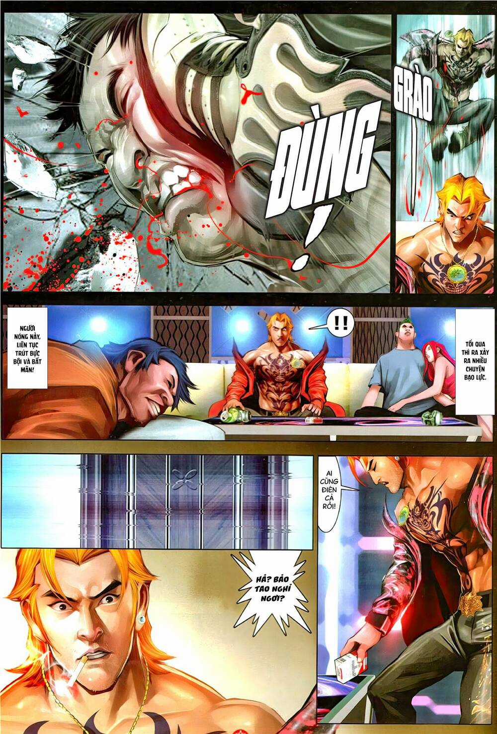 Hỏa Vũ Diệu Dương Chapter 1148 trang 17