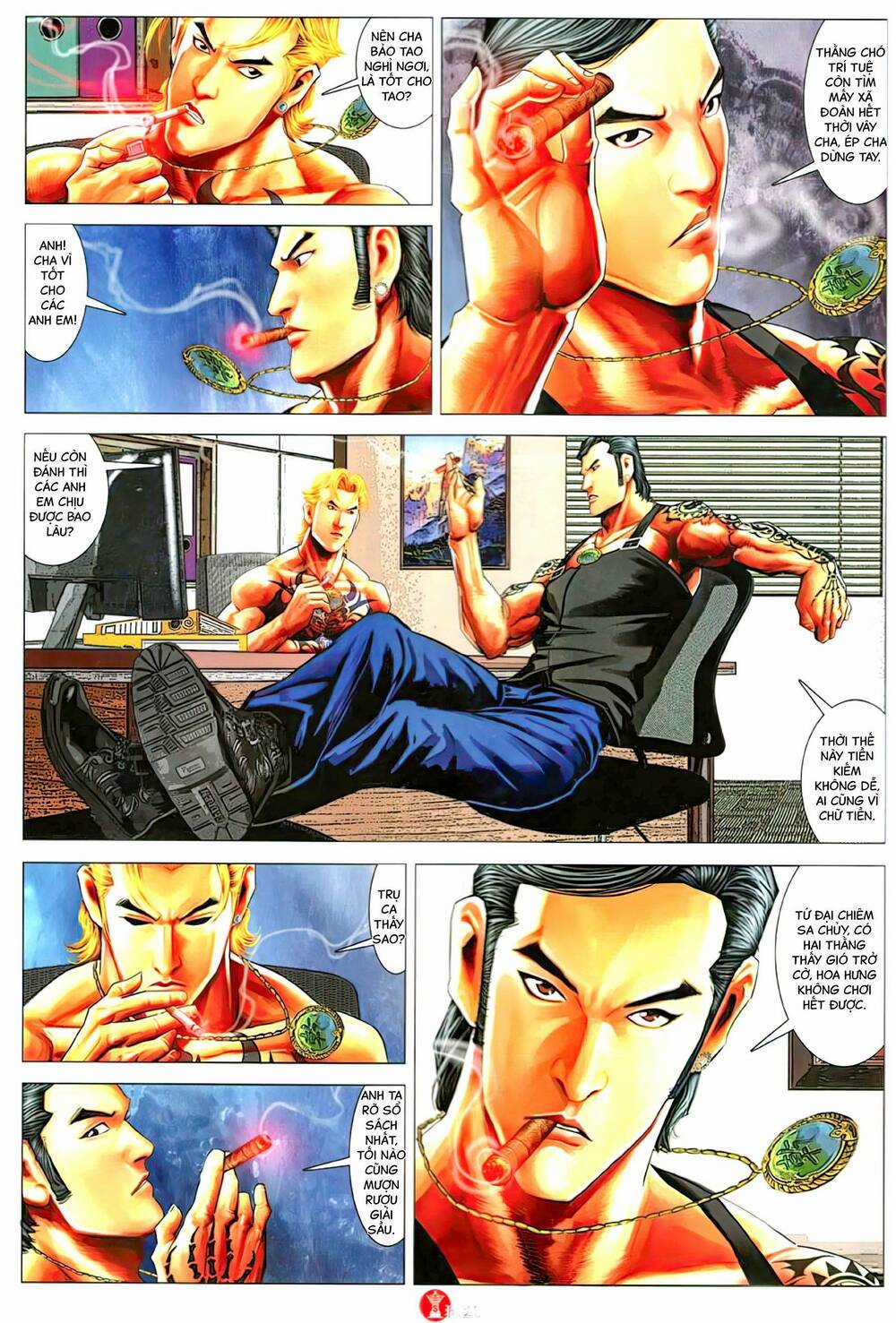 Hỏa Vũ Diệu Dương Chapter 1148 trang 19