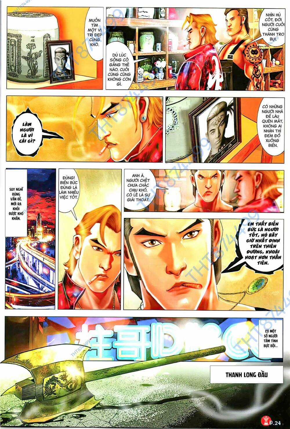 Hỏa Vũ Diệu Dương Chapter 1148 trang 22