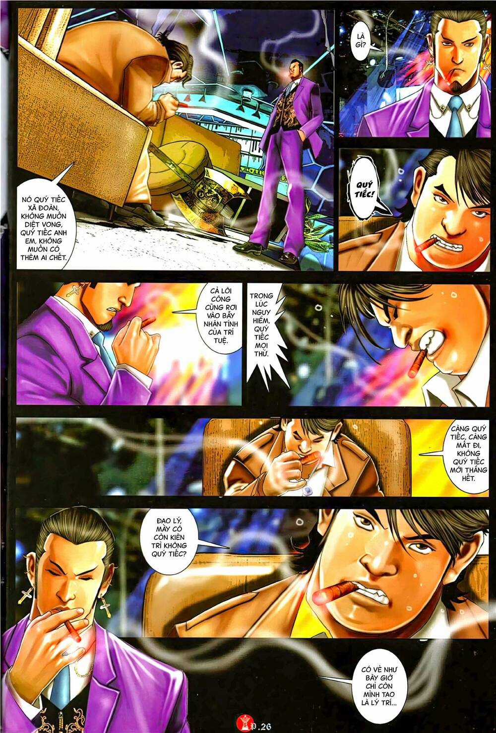 Hỏa Vũ Diệu Dương Chapter 1148 trang 24