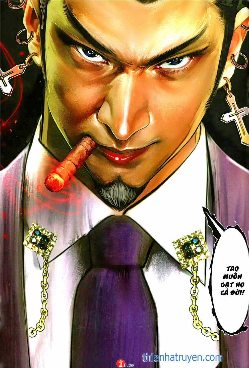 Hỏa Vũ Diệu Dương Chapter 1148 trang 27