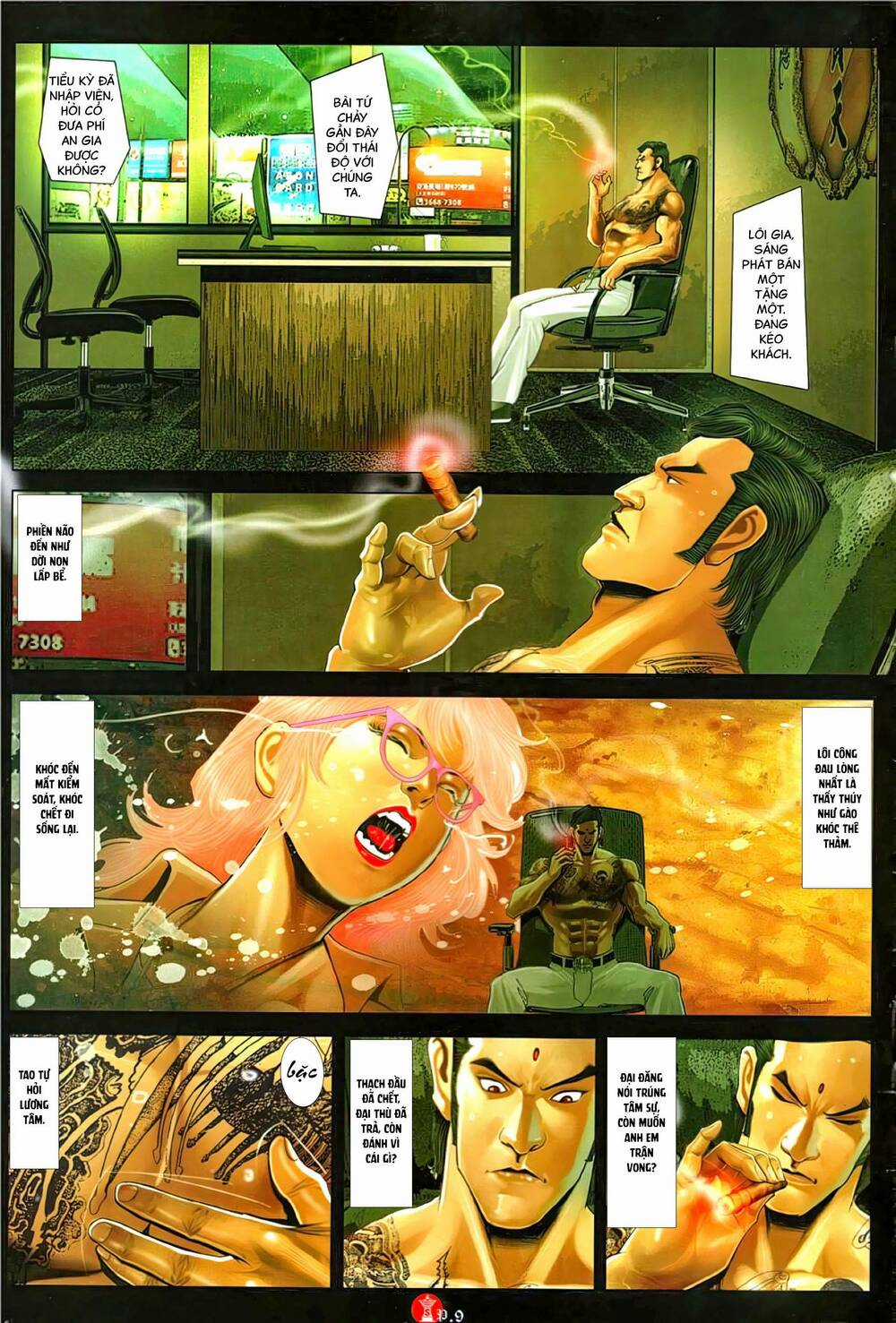 Hỏa Vũ Diệu Dương Chapter 1148 trang 7