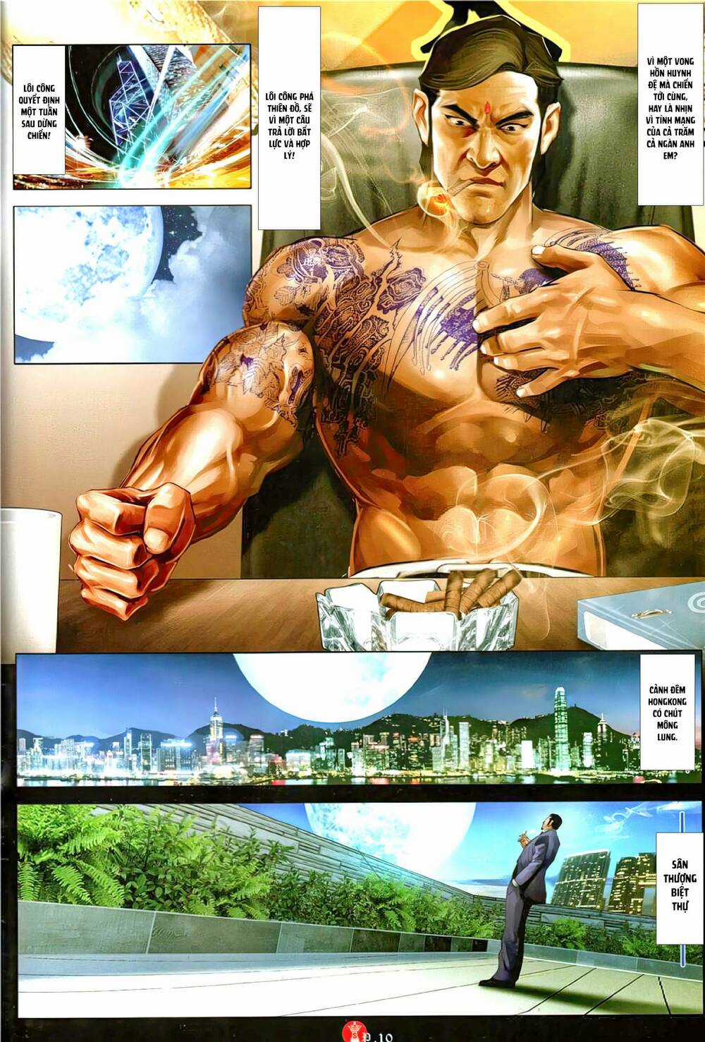 Hỏa Vũ Diệu Dương Chapter 1148 trang 8