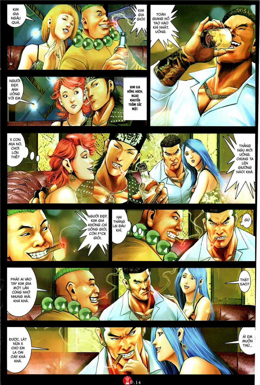 Hỏa Vũ Diệu Dương Chapter 1149 trang 12