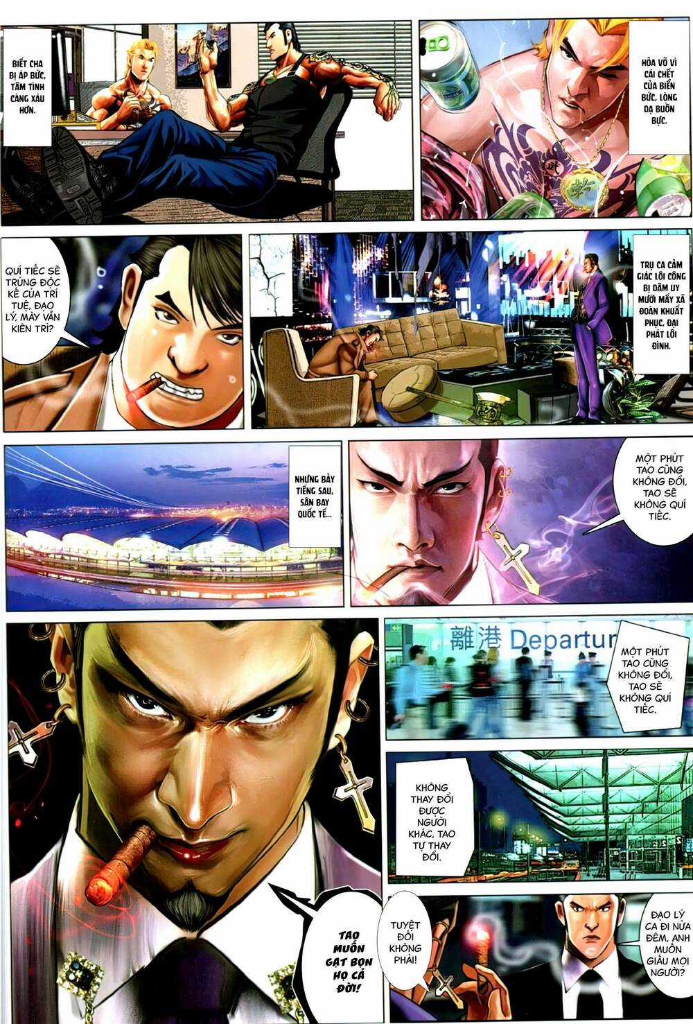 Hỏa Vũ Diệu Dương Chapter 1149 trang 2