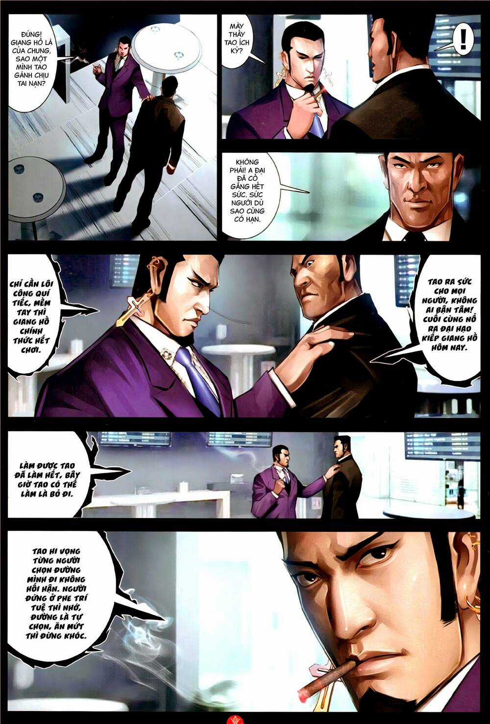 Hỏa Vũ Diệu Dương Chapter 1149 trang 3