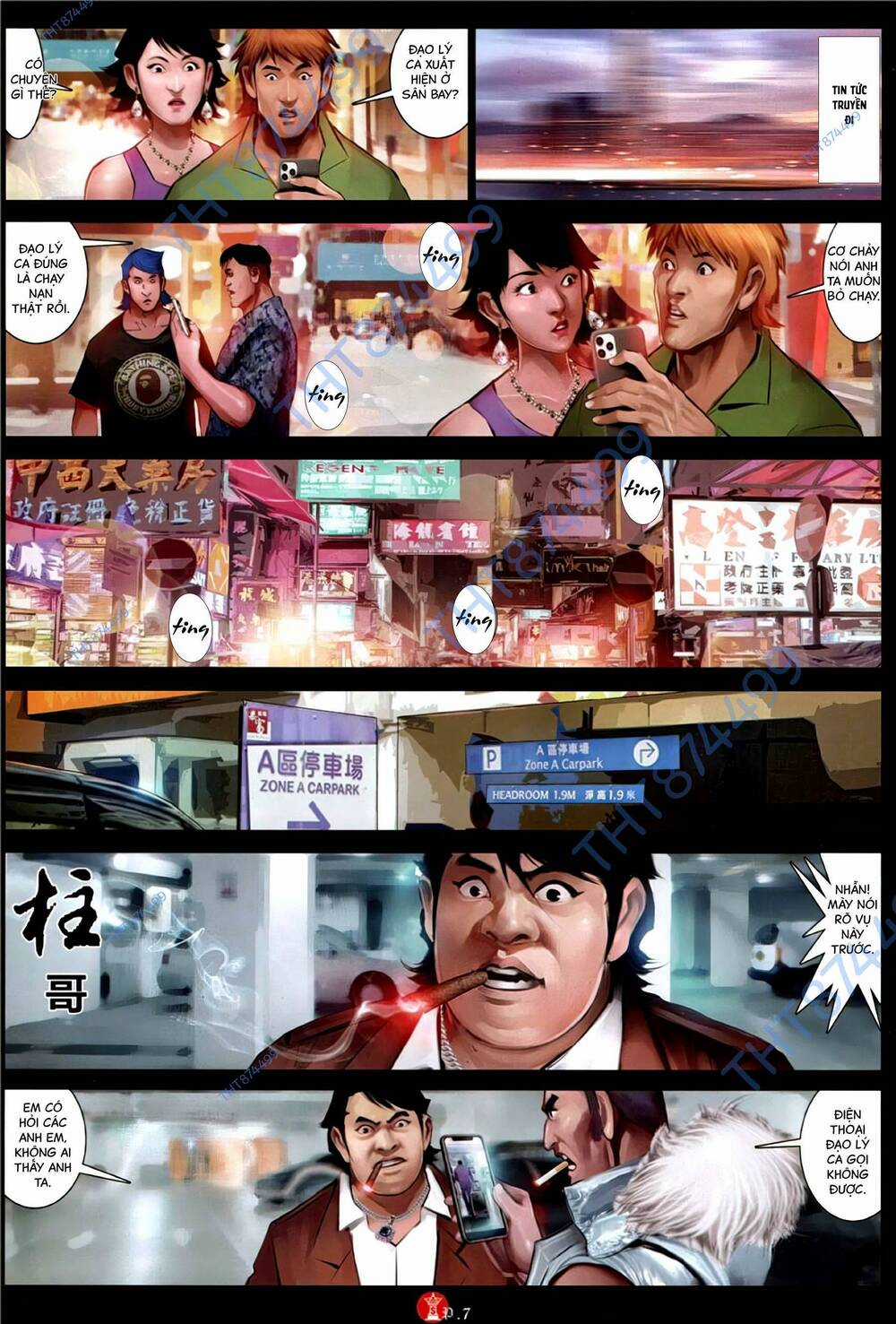 Hỏa Vũ Diệu Dương Chapter 1149 trang 5