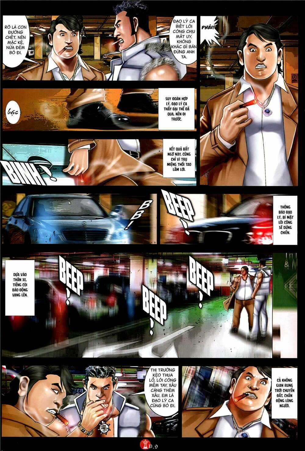 Hỏa Vũ Diệu Dương Chapter 1149 trang 7