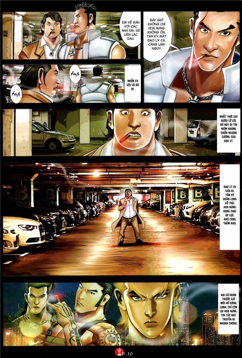 Hỏa Vũ Diệu Dương Chapter 1149 trang 8