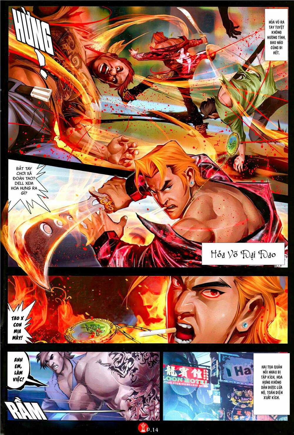 Hỏa Vũ Diệu Dương Chapter 1150 trang 12