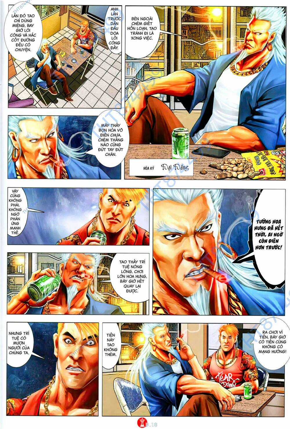 Hỏa Vũ Diệu Dương Chapter 1150 trang 15