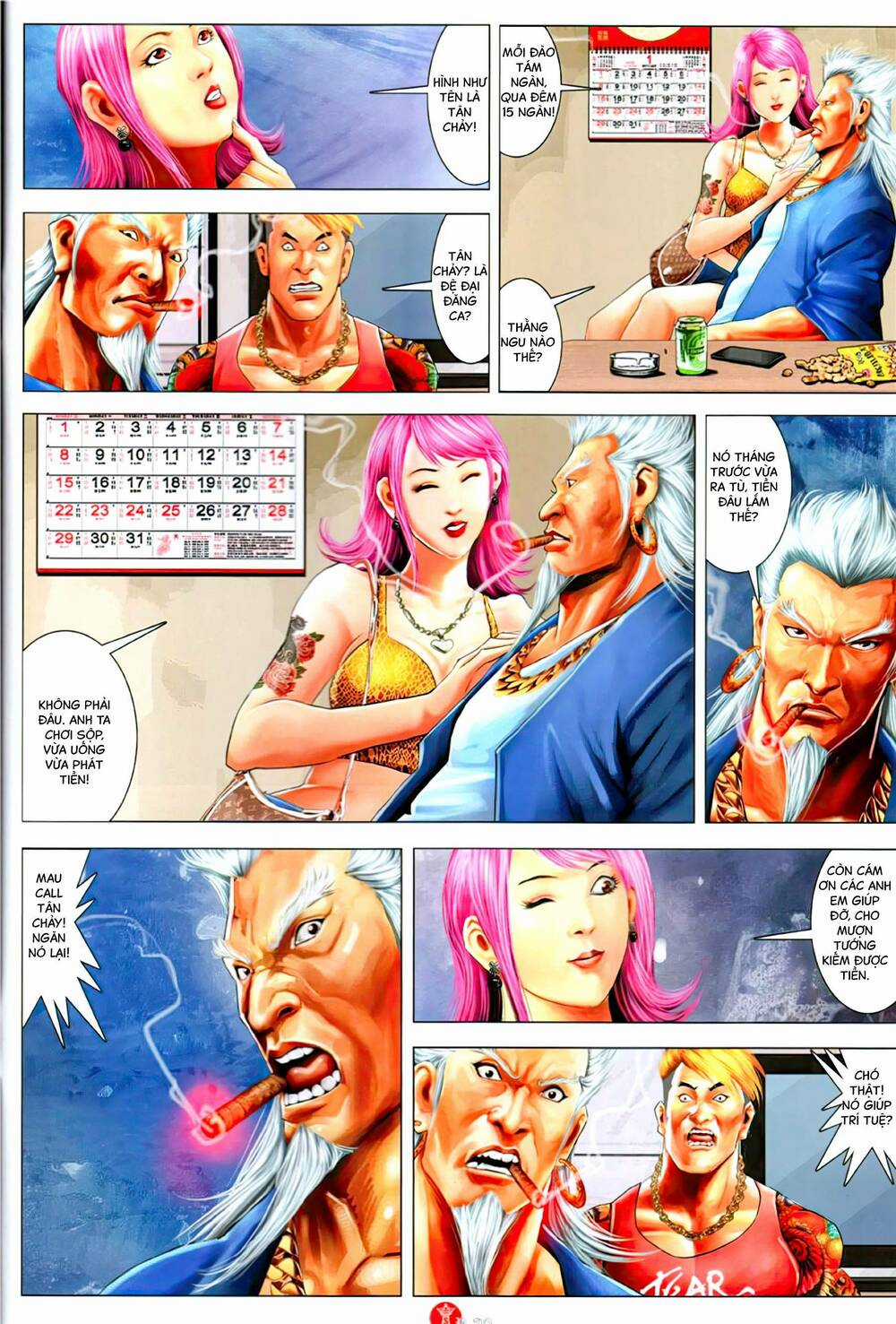 Hỏa Vũ Diệu Dương Chapter 1150 trang 17