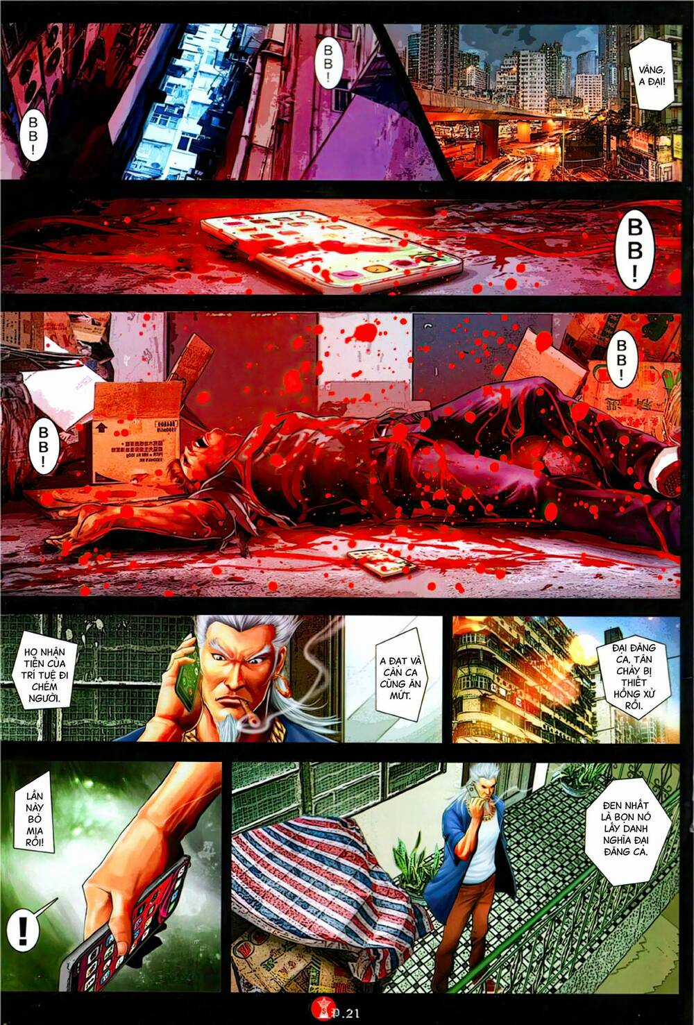 Hỏa Vũ Diệu Dương Chapter 1150 trang 18