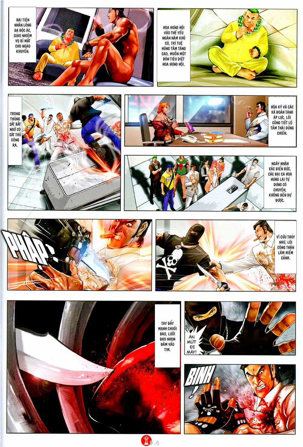 Hỏa Vũ Diệu Dương Chapter 1150 trang 2