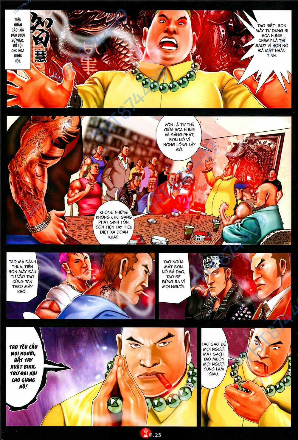 Hỏa Vũ Diệu Dương Chapter 1150 trang 22