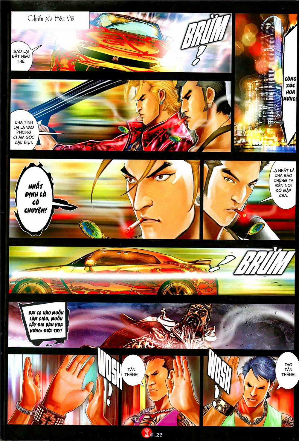 Hỏa Vũ Diệu Dương Chapter 1150 trang 23