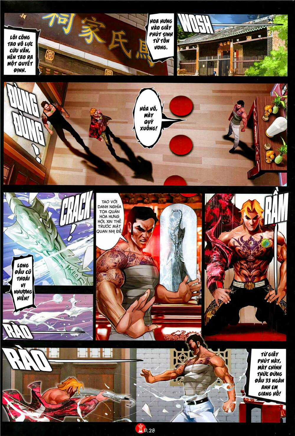 Hỏa Vũ Diệu Dương Chapter 1150 trang 25