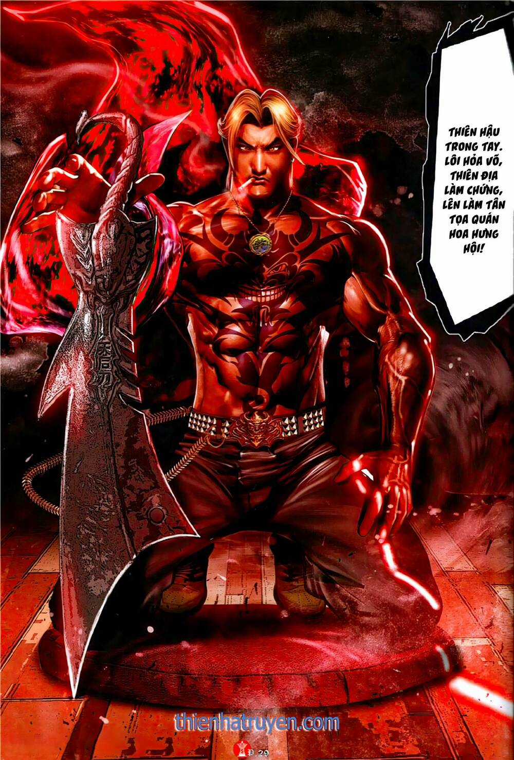 Hỏa Vũ Diệu Dương Chapter 1150 trang 26