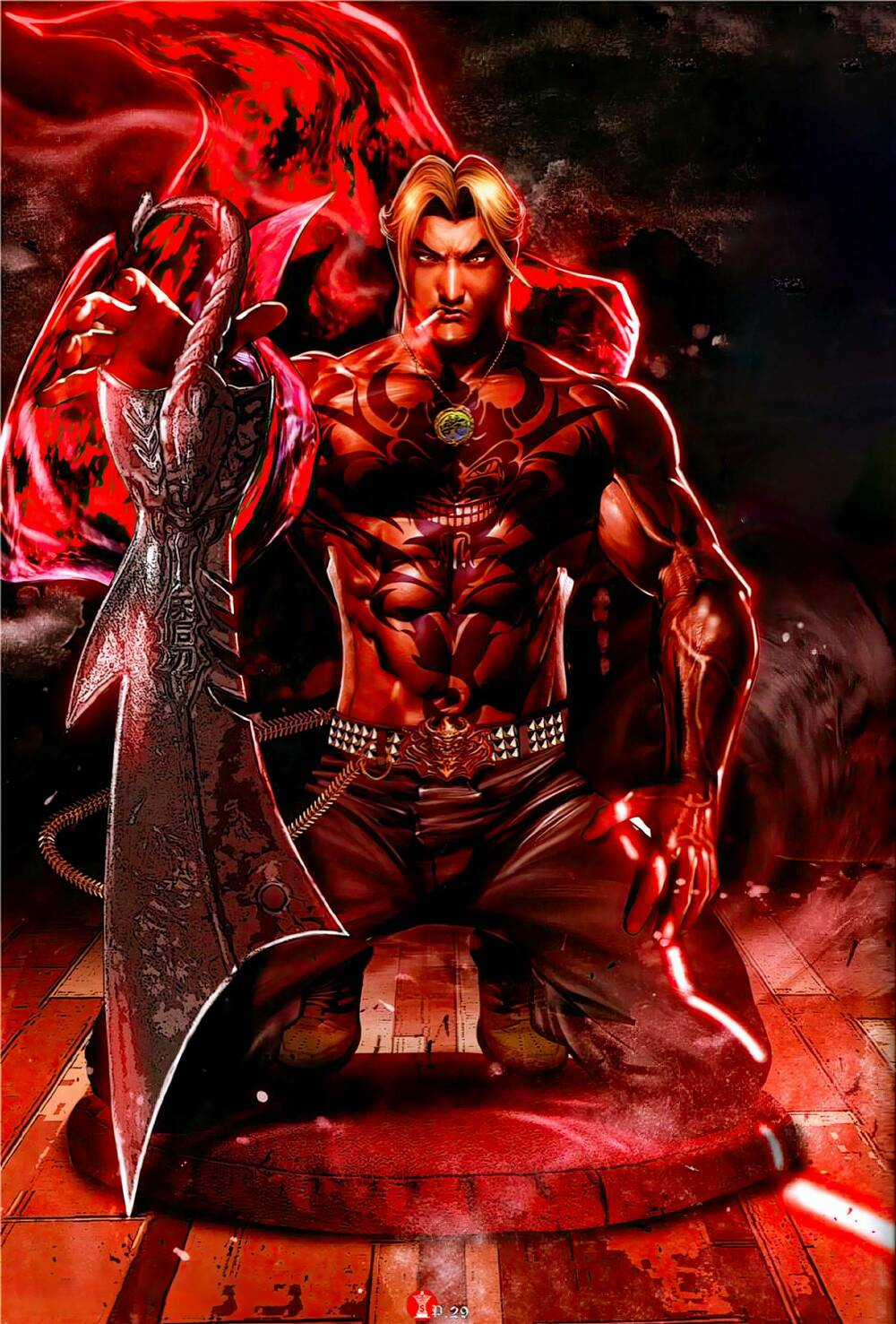 Hỏa Vũ Diệu Dương Chapter 1150 trang 27