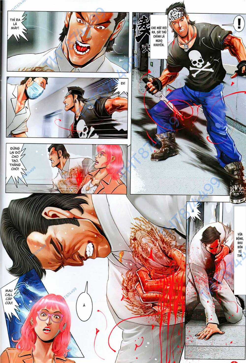 Hỏa Vũ Diệu Dương Chapter 1150 trang 4