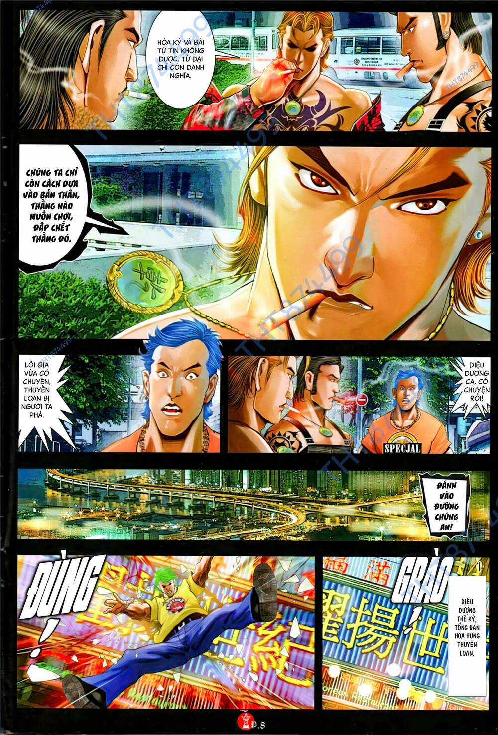 Hỏa Vũ Diệu Dương Chapter 1150 trang 6