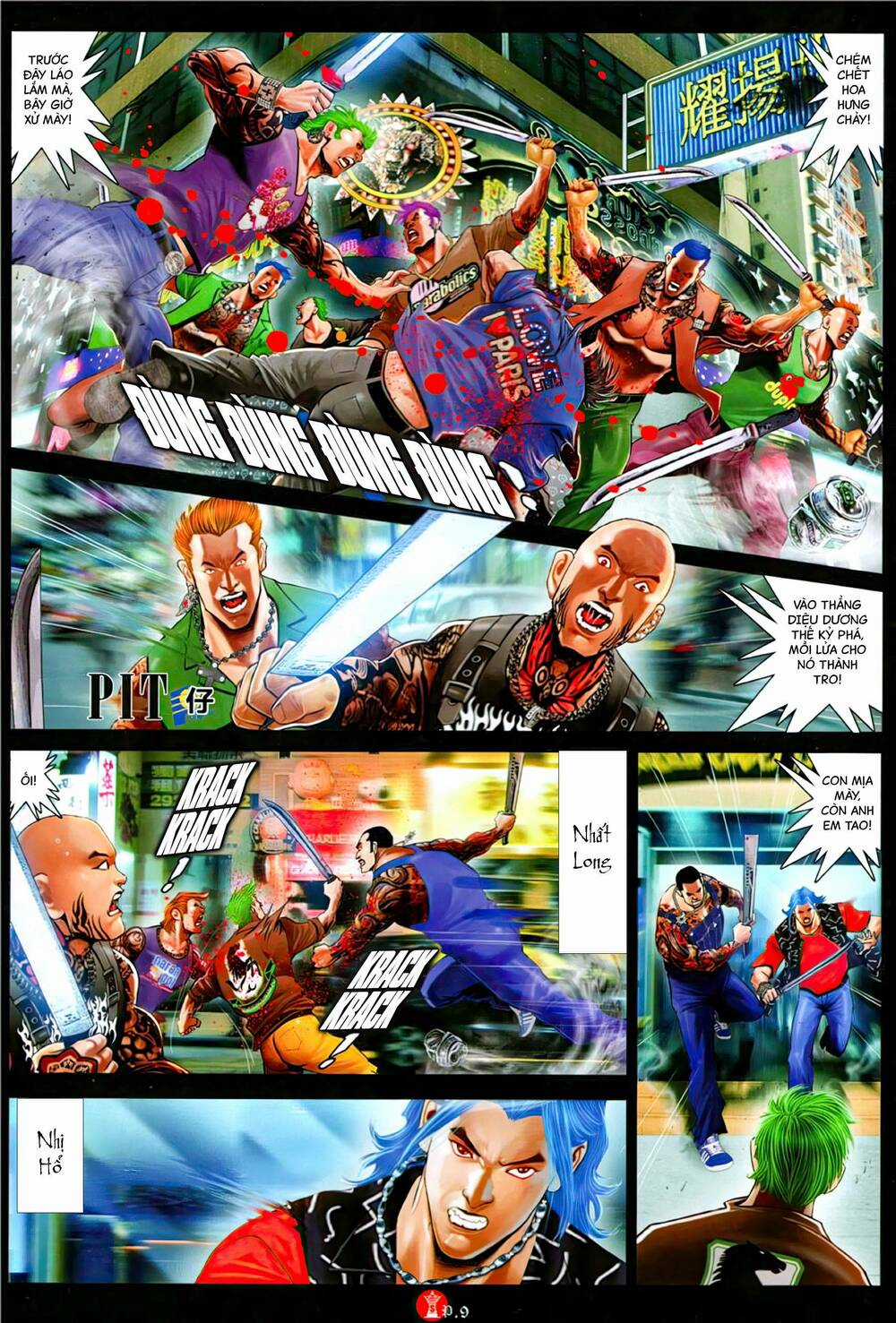 Hỏa Vũ Diệu Dương Chapter 1150 trang 7