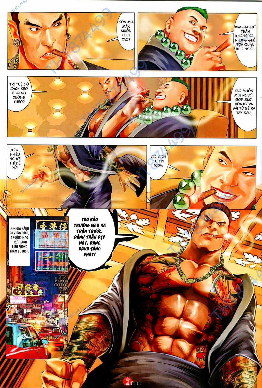 Hỏa Vũ Diệu Dương Chapter 1150 trang 9