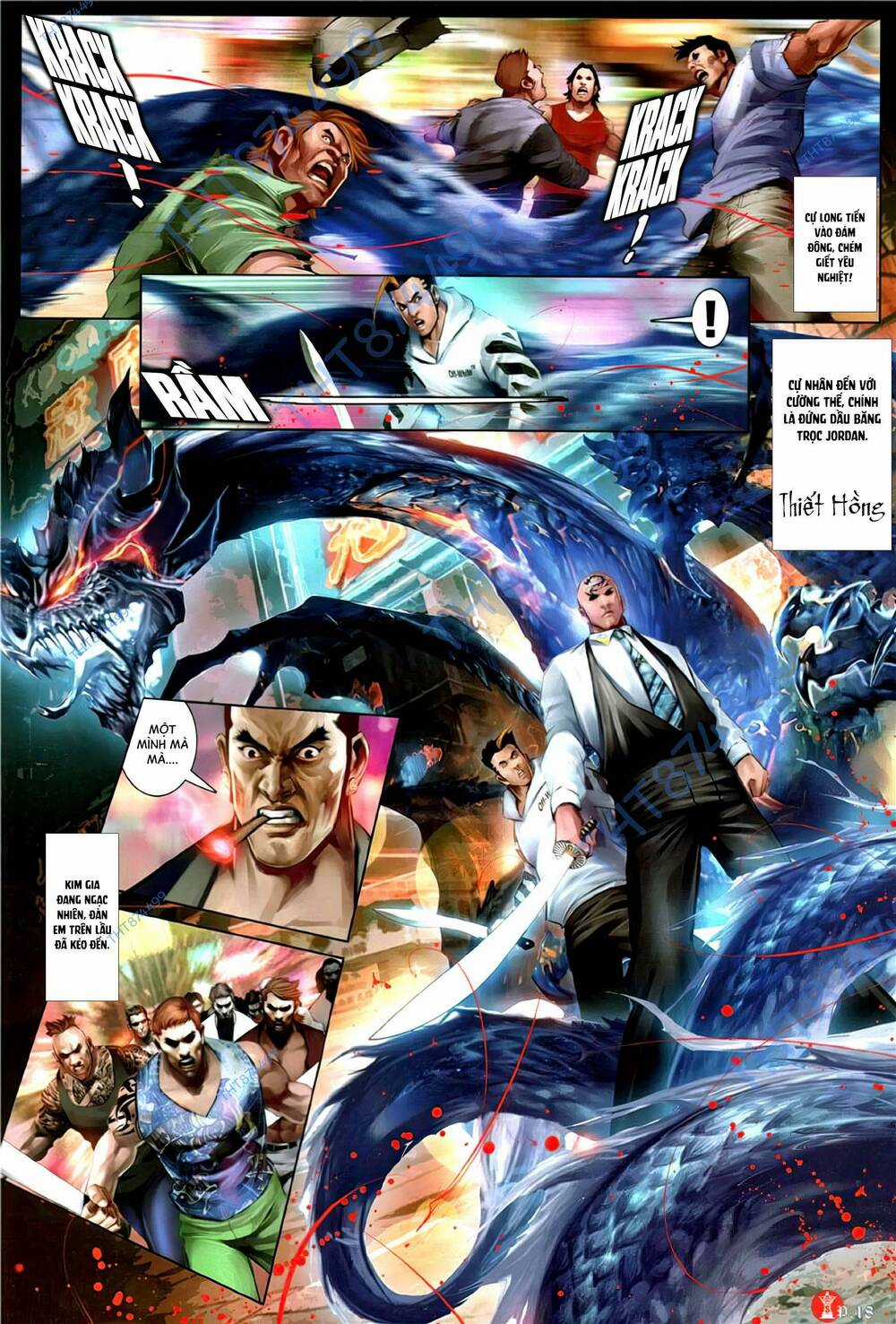 Hỏa Vũ Diệu Dương Chapter 1151 trang 15