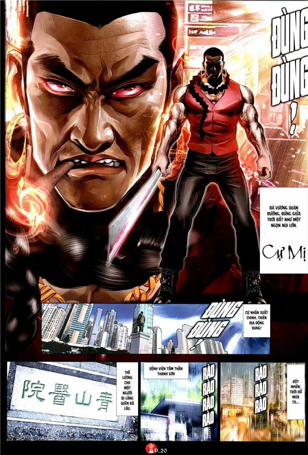 Hỏa Vũ Diệu Dương Chapter 1151 trang 17