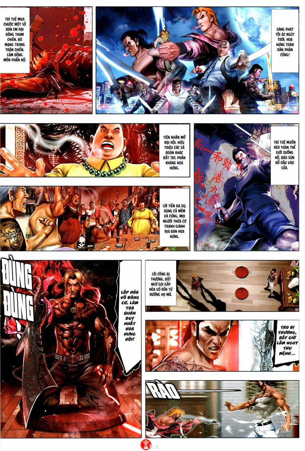 Hỏa Vũ Diệu Dương Chapter 1151 trang 2