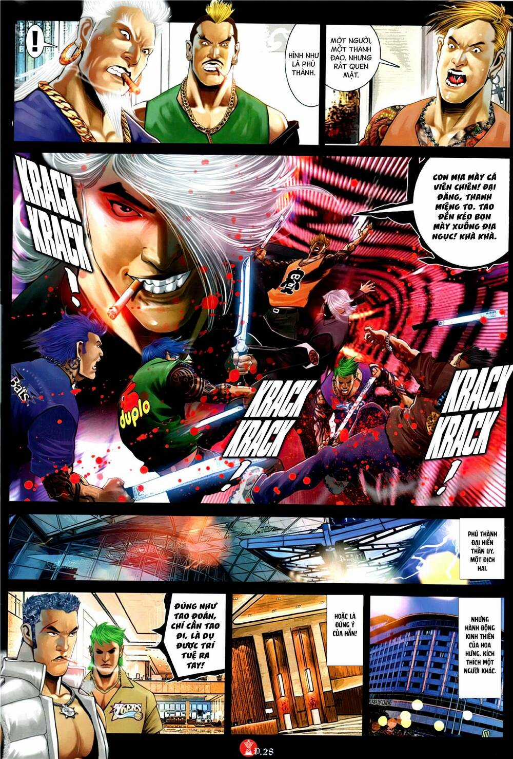 Hỏa Vũ Diệu Dương Chapter 1151 trang 24