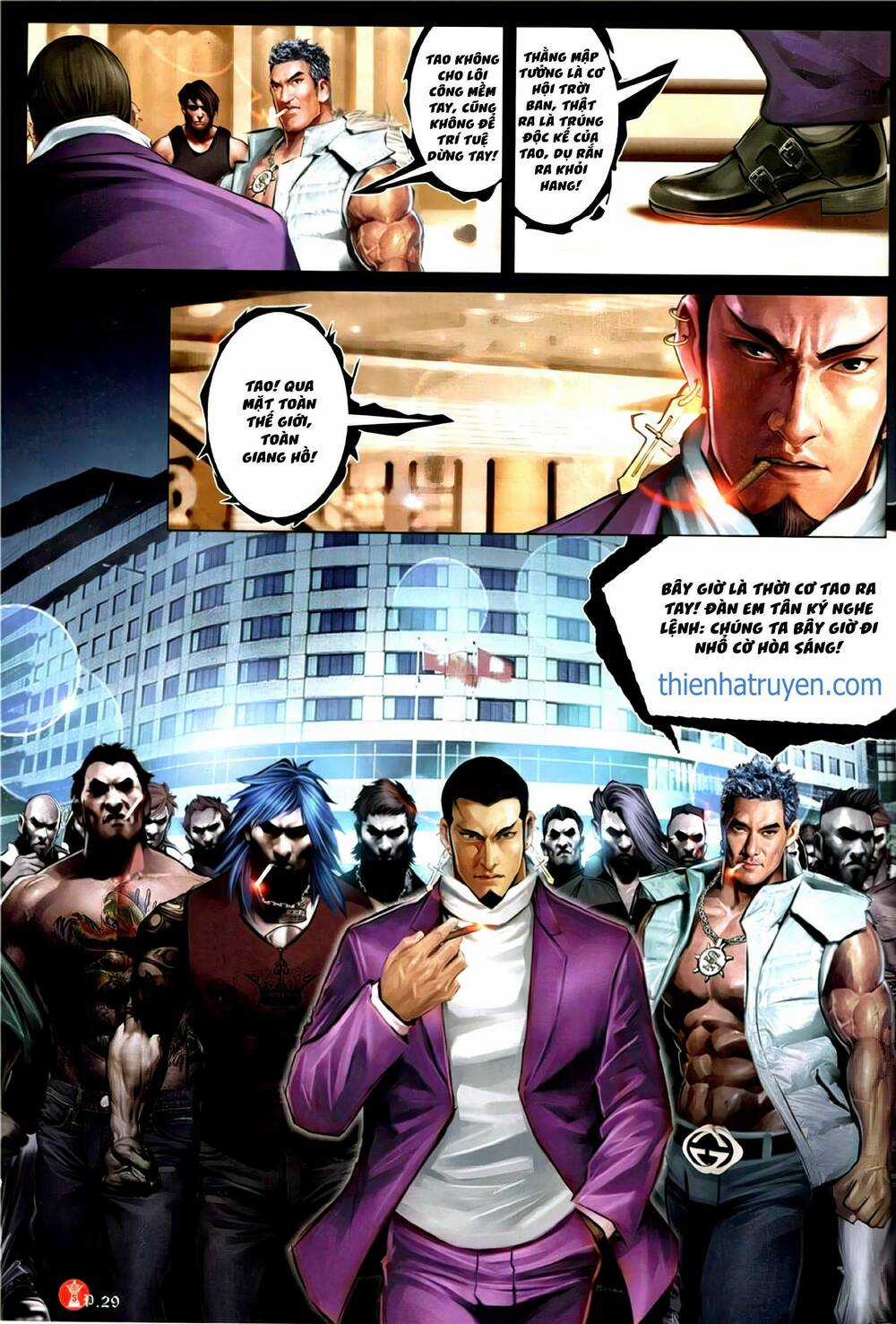 Hỏa Vũ Diệu Dương Chapter 1151 trang 25