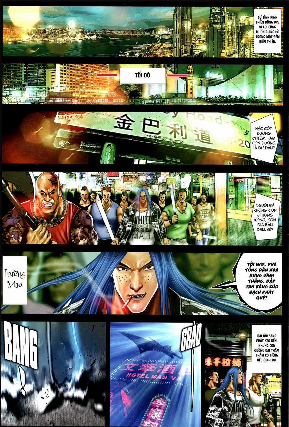 Hỏa Vũ Diệu Dương Chapter 1151 trang 3